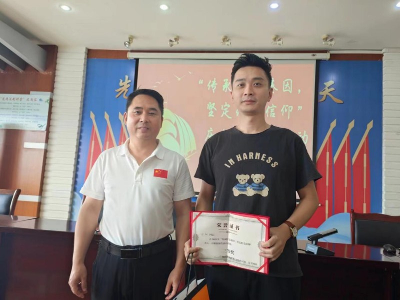 詩、書畫社活動(dòng)三等獎(jiǎng)_副本.jpg